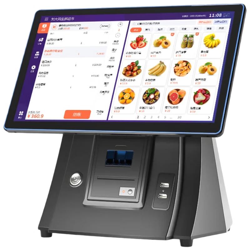 Aibao AB-950 Android All-in-One Touchscreen Cash Register