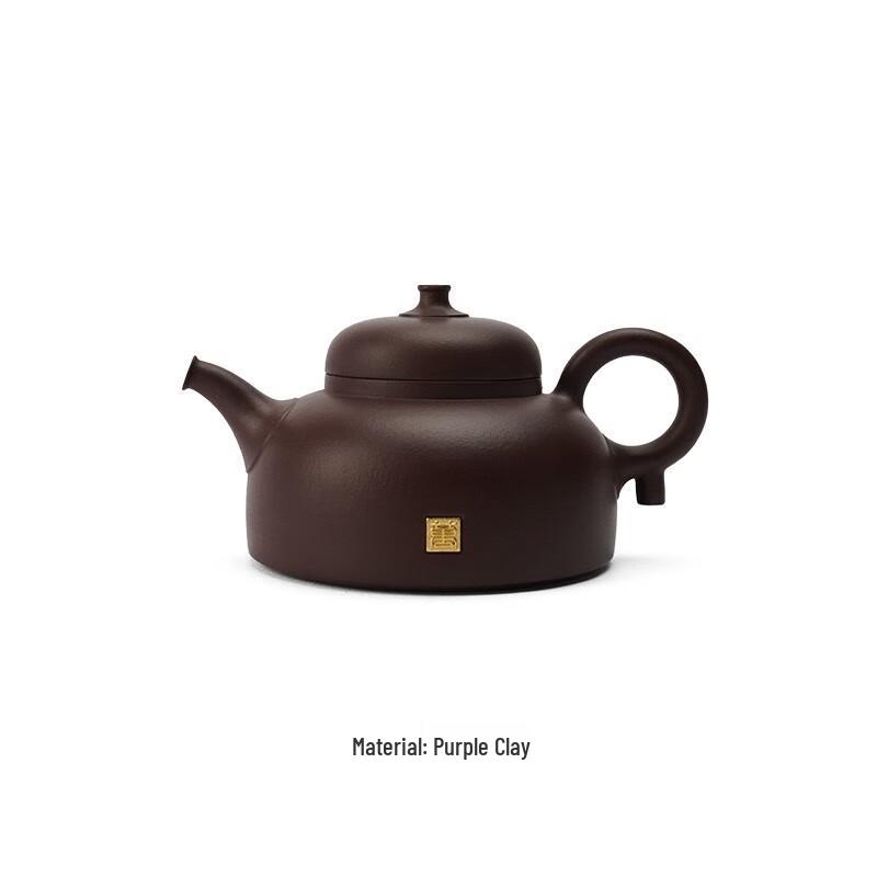 Wanqiantang Zisha Zuowang Teapot