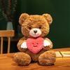 Heart Hug Bear Teddy Bear Doll Plush Toy Love Hug Bear Doll Muppet Valentine's Day Gift