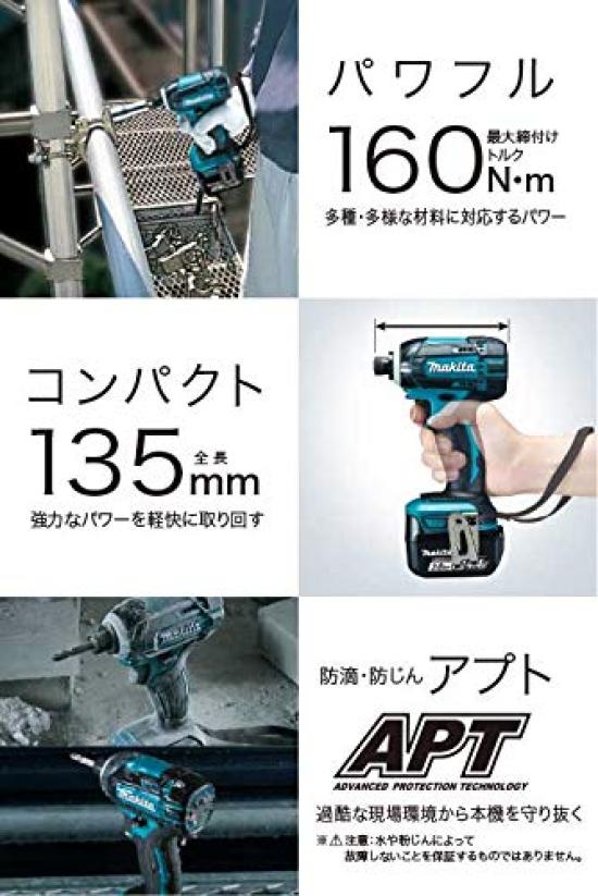 Makita TD138DRFX Rechargeable Impact Driver, 14.4V, 3.0Ah