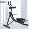 Xietu Abdominal Fitness Machine CN plug (adapter included)