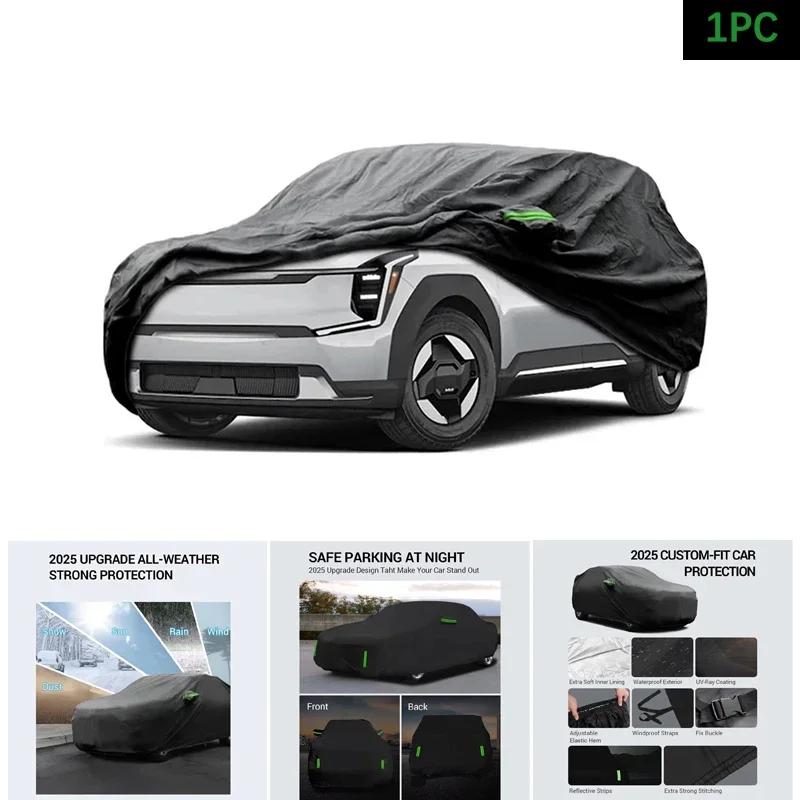 

Car Cover Custom Fit Waterproof All Weather for Automobiles Rain Snow Sun Protector Indoor Outdoor For Kia EV9 2024 2025 1PC