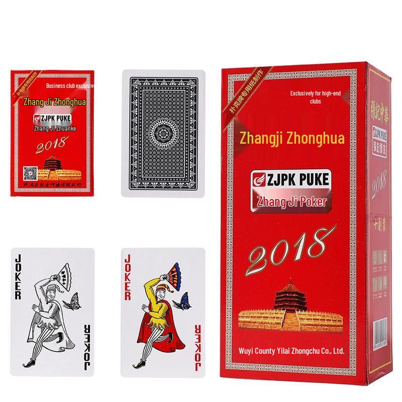 

HANDUNYOU Durable Playing Cards - 10 Decks