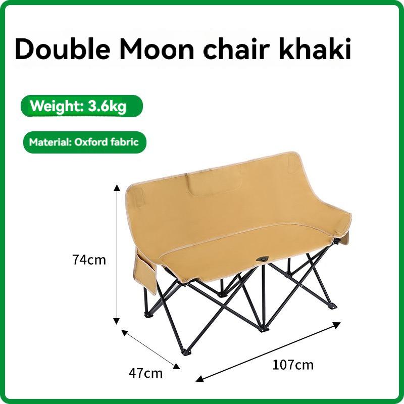 

Double Metal Moon Chair Outdoor Folding Portable Backrest Camping Chair Mountain Climbing Fishing Student Sketchinge Furniture хаки
