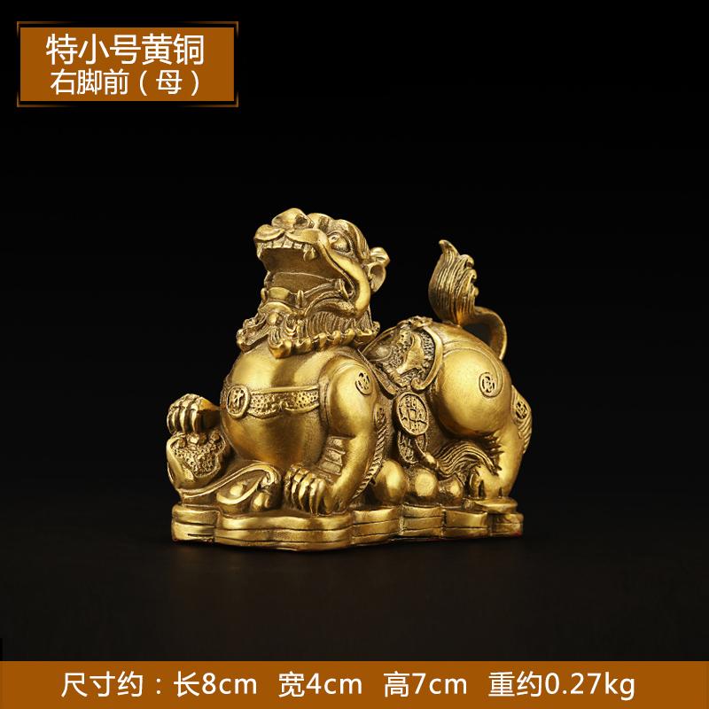 All Copper Brave Troops Ornaments, Large Brave, Home Crafts, Shop Gifts, Pixiu Figurines, Miniatures Decoration, Wholesale