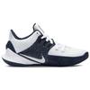 Nike Kyrie Low 2 Tb 'College Navy' CN9827-110