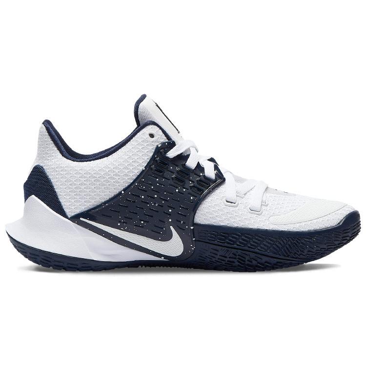 Nike Kyrie Low 2 Tb 'College Navy' CN9827-110