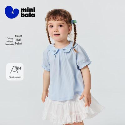 Oberteile (Mädchen ab 4 Jahre) – T-Shirts