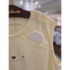 Chocola Yellow Sleeping Vest Tnomuv01ua