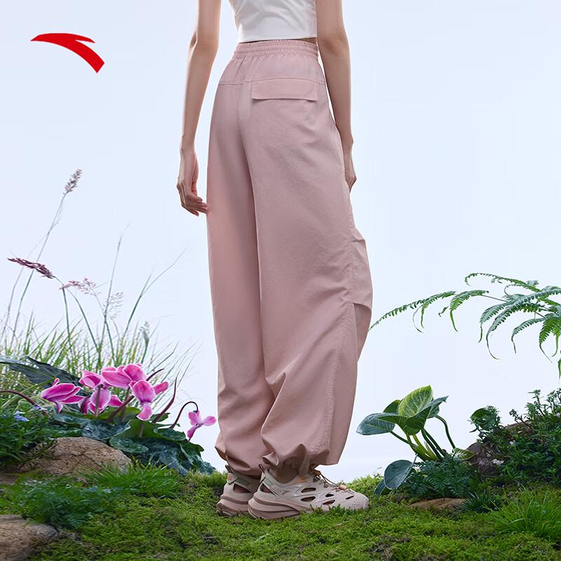 Anta Women's Outdoor Water-Repellent Ice Silk Cargo Pants