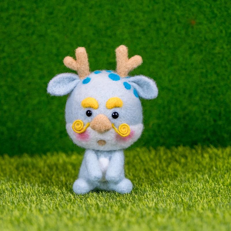 Xianci Year of the Horse Zodiac Wool Felt Needle Felting DIY Photo Frame Gift Set