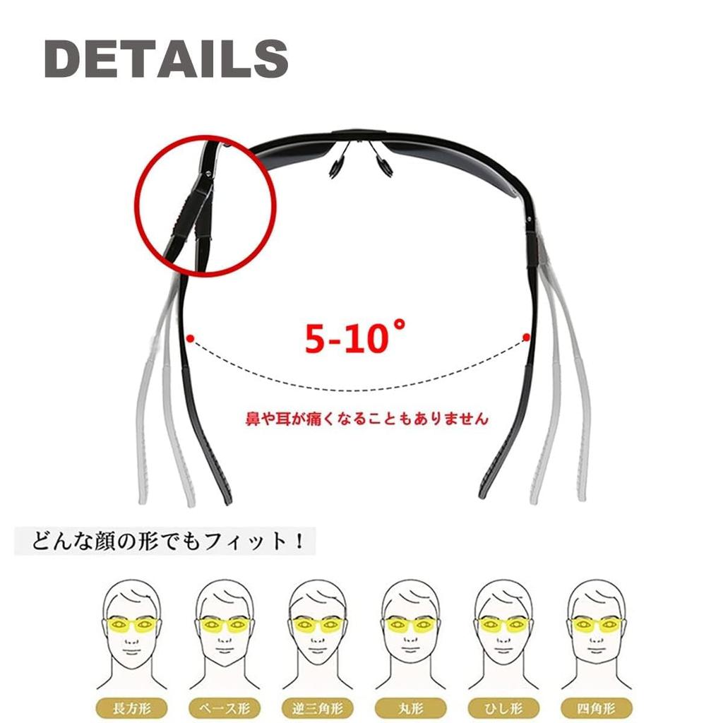 SOXICK Night Driving Polarized Sports Day and Night Yellow UV400 Drop Ultra Lightweight Men's Sunglasses, Sunglasses, Glasses, Use, Lenses,
