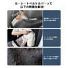 Car seat belt cover for Land inches seat belt pad for Land 70 80 150 250 300 breathable and shoulder and neck seat belt shoulder reduces Velcro car