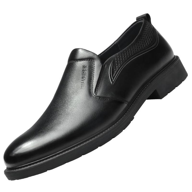 Qiangren Men s Slip-On Leather Business Dress Shoes 40
