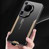 For Huawei Pura 70 Ultra Metal Phone Case Aluminum Alloy+PC+TPU Hybrid Back Cover