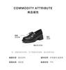 TATA/her 2026 Spring Fashion Casual Versatile Loafers