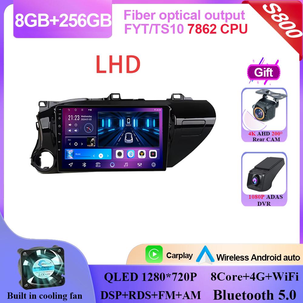 For Toyota Hilux 2015-2020 Multimedia Head Unit Car Player Android GPS Carplay Auto 4G Car BT No 2din DVD Navigation Radio Video