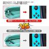 Switch case N-Switch OLED model compatible Animal Crossing X-Gun Nintendo cute dustproof waterproof shockproof convenient carrying storage bag outings