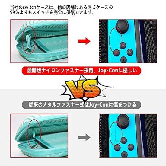 Switch case N-Switch OLED model compatible Animal Crossing X-Gun Nintendo cute dustproof waterproof shockproof convenient carrying storage bag outings