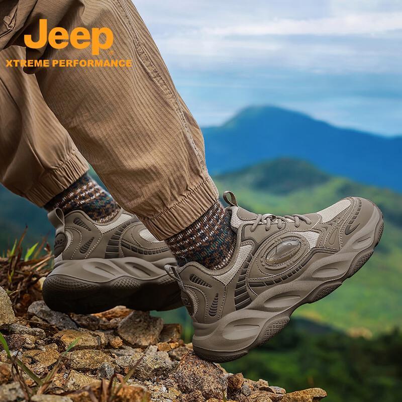 Jeep Men's Non-slip Hiking & Running Shoes