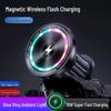 15W Magnetic Wireless Charger Car Air Vent Phone Mount with Running Lights