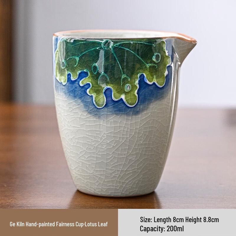 Hand-Painted Ge Kiln Crackle Glaze Ceramic Fair Cup