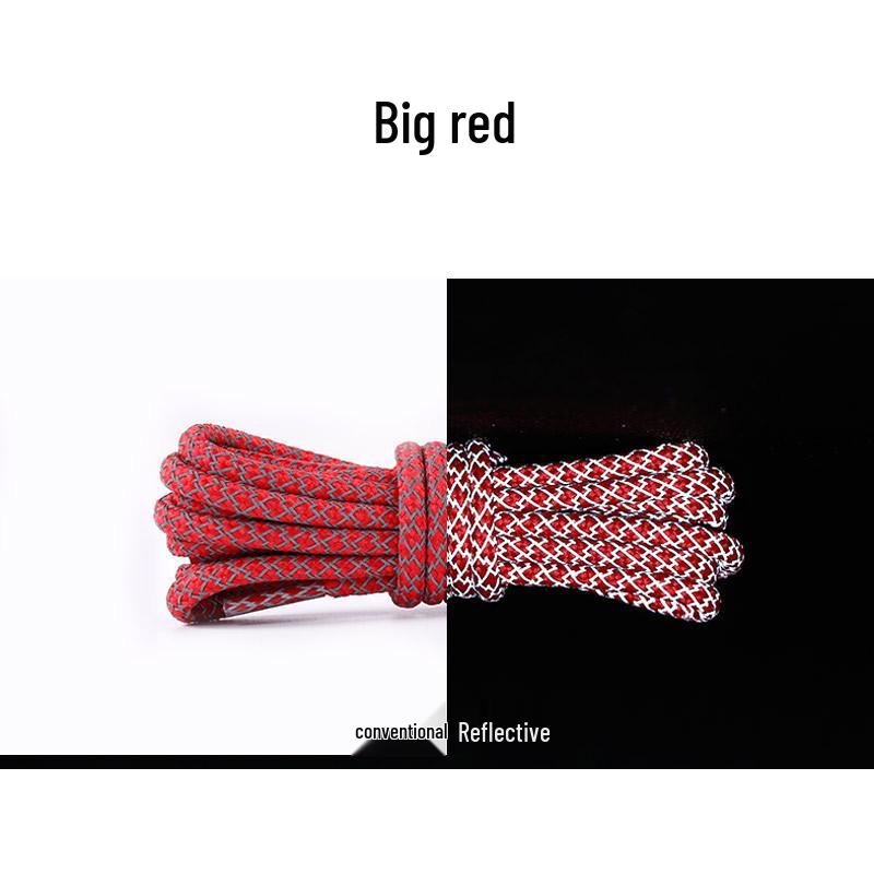 Round Reflective Starry Sky Luminous Shoelaces (Black, One Pair)