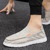 Menn Sko Sommer Canvas Sko Pustende Komfortabel Utendørs Slip On Walking Joggesko Klassiske Loafers For Menn