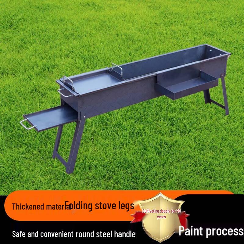 Beifu Deluxe Patterned Steel BBQ Grill with Ash Drawer