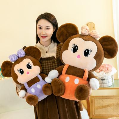 Rabbit Fur Qiqi Doll Plush Toy Strap Mouse Doll Soothing Doll Children Birthday Gift Girl