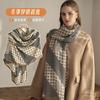 Korean Version of Fashion Temperament Cotton and Linen Scarf Light Luxury High Sense Elegant Printing Mother Decoration Silk Scarf Air-conditioned