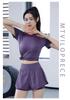 Damen Quick-Dry Zweifach-Kurzarm-Sport-T-Shirt Set - Hohe Elastizität, Laufen, Sommerstil