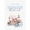 Ramadan Islamski Post Dua, Laylatul Qadr Dua Mubarak Prezenty Eid Plakat Artystyczny Obraz na Płótnie Druki Ścienne Obraz Pokój Dekoracja Domu