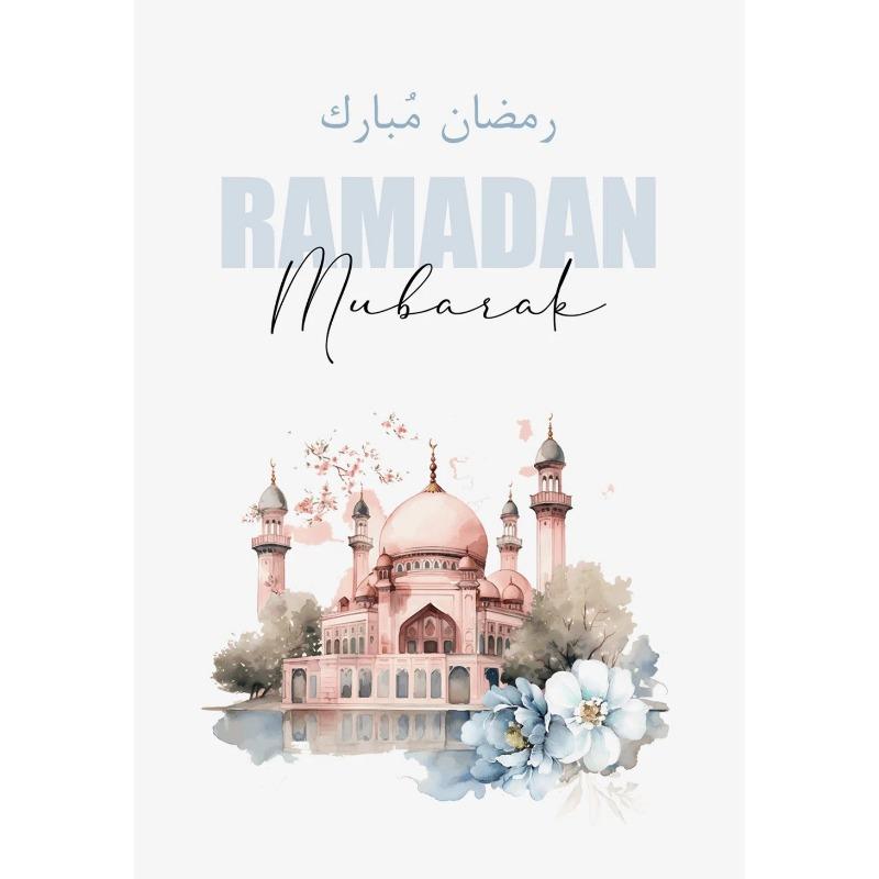 

Рамадан Исламский Пост Дуа, Ляйлят аль-Кадр Дуа Мубарак Подарки на Ид Художественный Постер Холст Живопись Настенные Принты Картина Комната Домашний Декор 21cm×30cm NoFrame