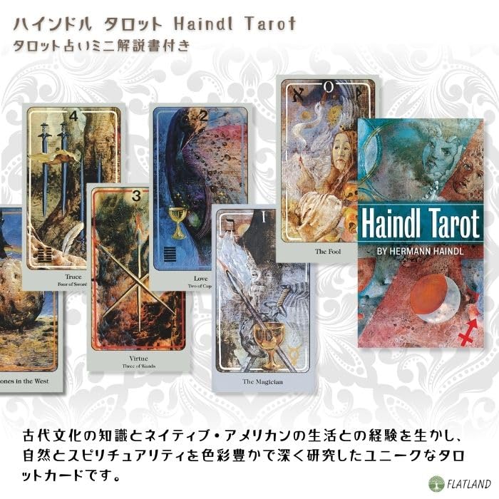 Haindl Tarot Tarot Reading Instructions (Japanese Instruction Manual Included) Authentic Tarot Cards (78 Cards)