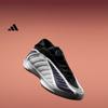 Баскетбольні кросівки Adidas Edwards 2-го покоління Boost Professional - Team Wolf - Adidas JQ9493