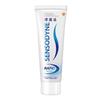 Sensodyne Rapid Relief Toothpaste Set