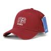 New Embroidered Letter Baseball Cap Men and Women Outdoor Leisure Sunscreen Sunshade Fashion Versatile Travel