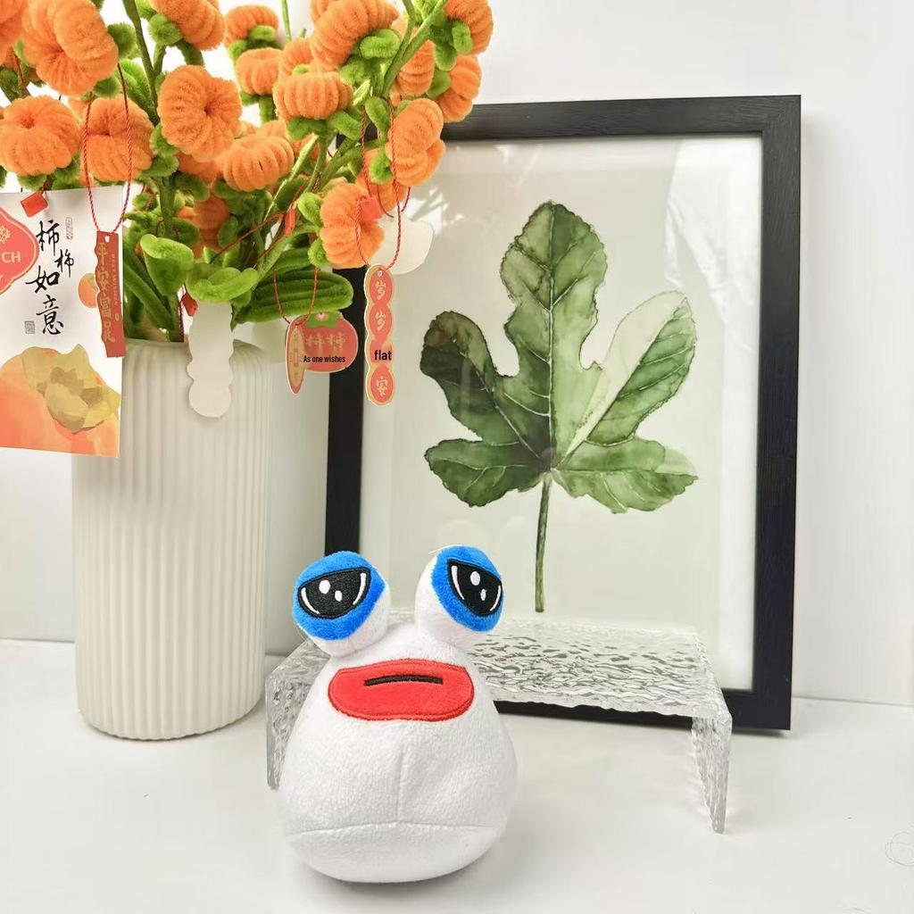Cross New My Pet Alien Plush Doll - Cute & Cuddly Small Plush Toy