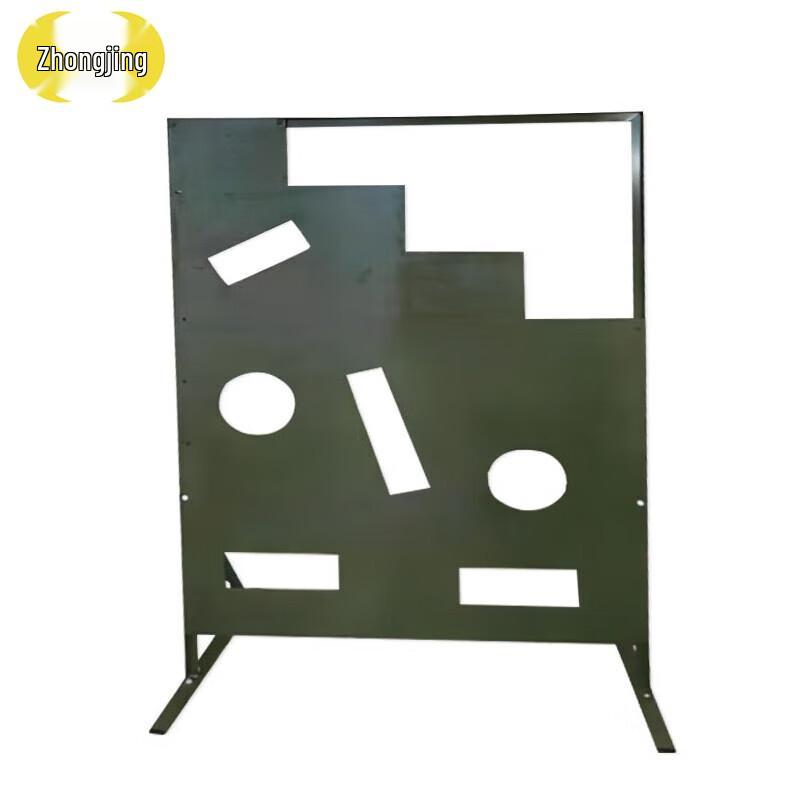 Nine-Hole Training Target Board