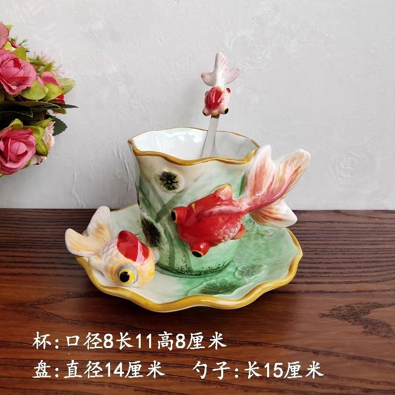 Creative Ceramic Rose Coffee Cup Saucer Painted Embossed Goldfish Mug Fine Breakfast Milk Mug Afternoon Tea Flower Tea Cup Gift