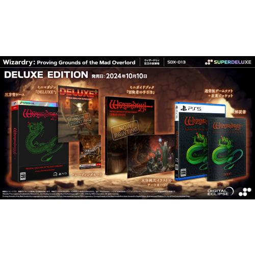 

Wizardry: Proving Grounds of the Mad Overlord DELUXE EDITION -PS5 [Bonus] Regular version (front and back jacket + manual), three-way back case, tradi