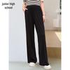 Women's High-Waist Ribbed Wide-Leg Casual Pants