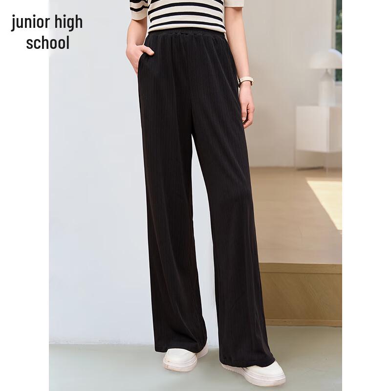 Women's High-Waist Ribbed Wide-Leg Casual Pants