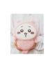 Chiika Pajamas BIG Official Plush 30cm Toy, Large, Approx. (Chiika)