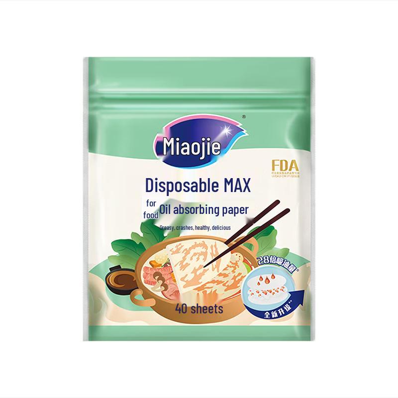 Miaojie Food Oil Skimmer Paper