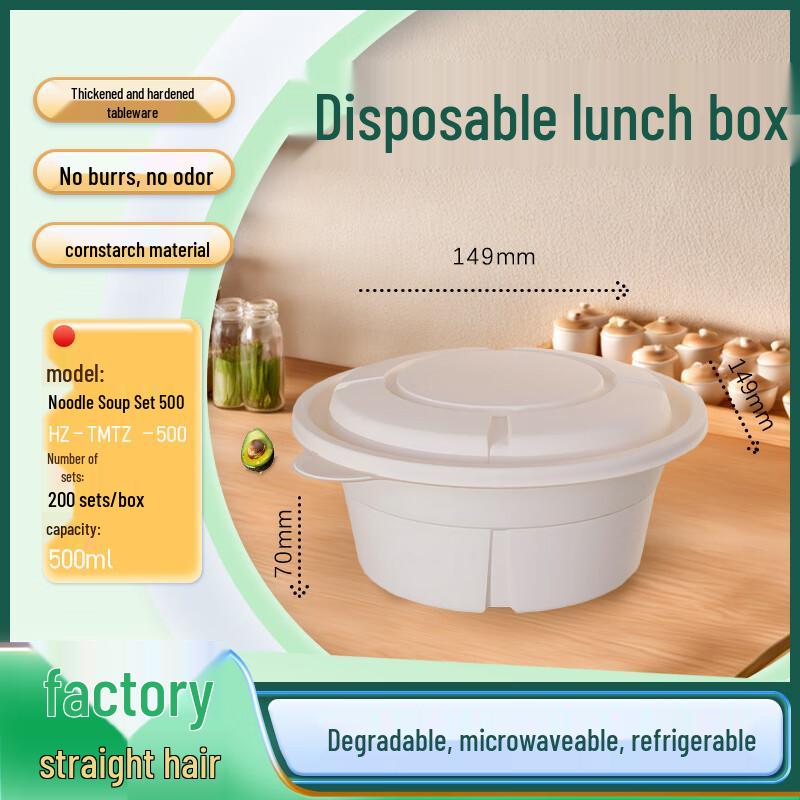 Degradable Corn Starch Disposable Meal Box