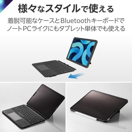 ELECOM Keyboard Case Included Touch Book for iPad Air M2 11 Inch iPad Air 5th/4th Generation Dedicated Japanese Layout Detachable 3 Level Angle Adjust