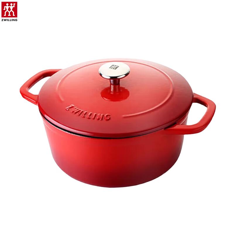 Zwilling Fontignac 24cm Cast Iron Enamel Dutch Oven