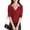 Polo Collar Fake Two-piece Long-sleeved Knitted Sweater Women's New Autumn Knitted Top Foreign Relaxed Fit Top